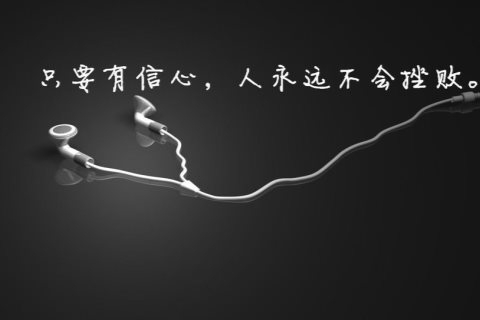 德州ktv预订商务ktv总排行推荐-乐陵市ktv预订